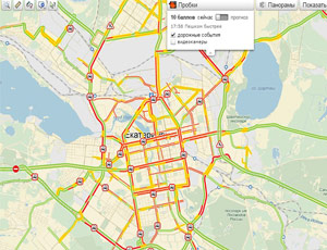 «Пробки 10 баллов»: вечер пятницы екатеринбуржцы встречают в заторах (ФОТО)