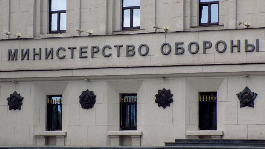 Минобороны РФ заявило о химической атаке ВСУ против российских военных в Запорожье
