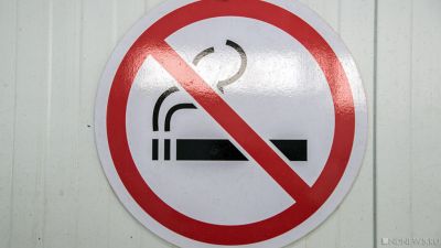 ВОЗ назвал табак угрозой для планеты во всех смыслах