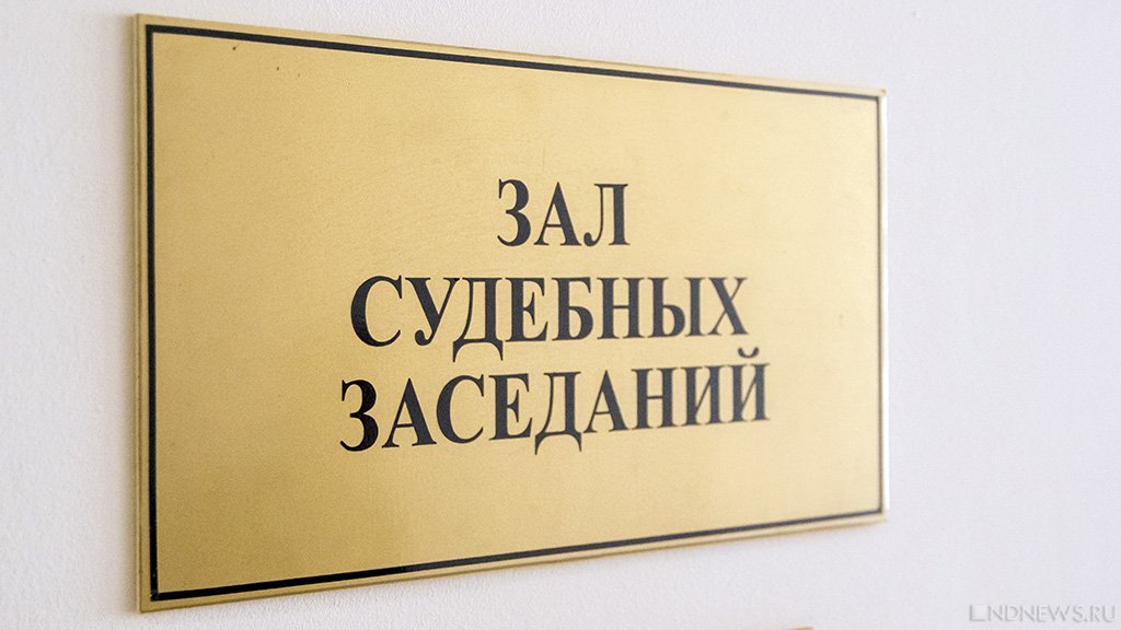 В Краснотурьинске будут судить местного «Мавроди»: доверчивые горожане отдали ему 32 миллиона