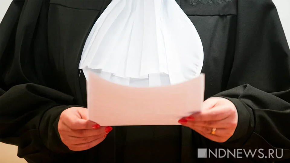 В Североуральске будет судить семерых активистов «Оккупай-педофиляй»