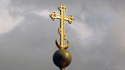 В Софийском соборе в Киеве планируют открыть платный коворкинг