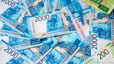 ЦБ продаст банк «Открытие» ВТБ за 340 миллиардов