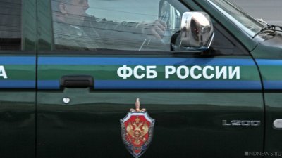 Жителя ЛНР задержали за передачу ВСУ сведений о российских военных
