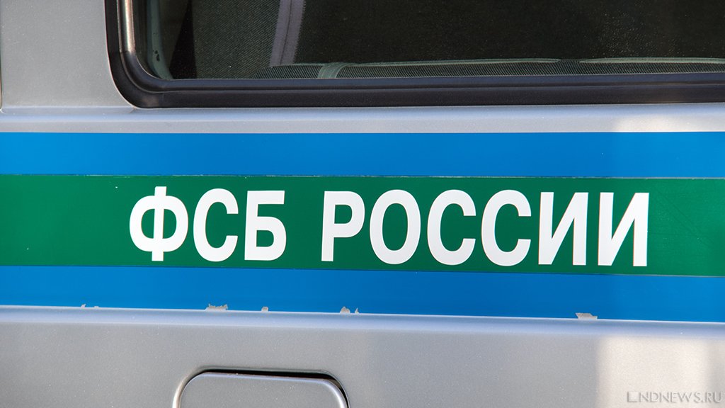ФСБ заявила о раскрытии убийства Дарьи Дугиной и обвинила в нем Украину