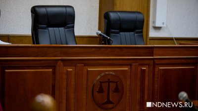 Вердикт присяжных по делу Бережного в Тюмени озвучат 28 июля