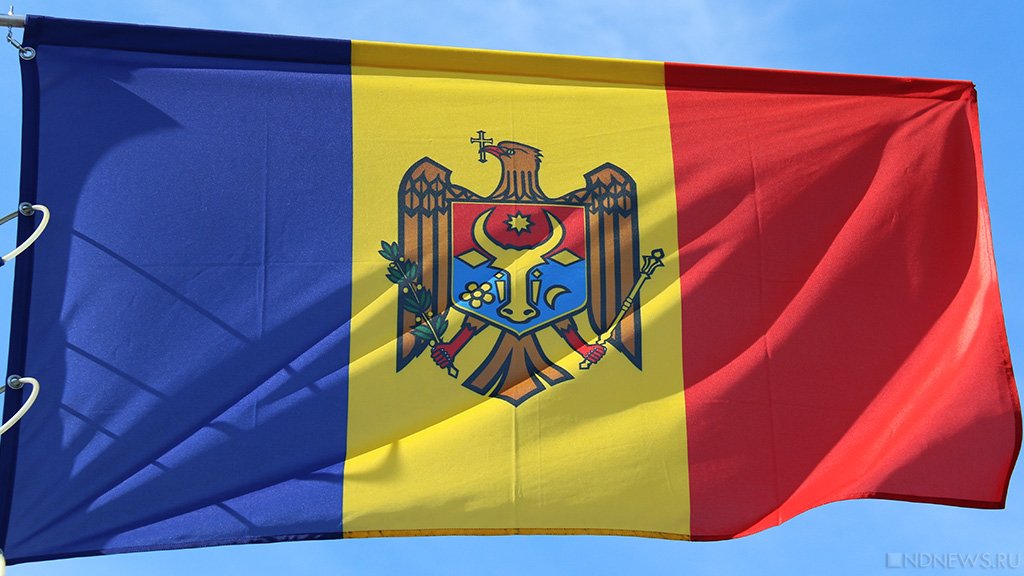 Молдавия сократит персонал посольства России