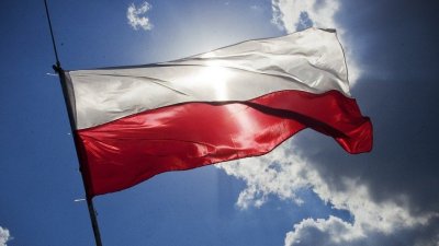 В Польше задержали российского хоккеиста и обвинили в шпионаже