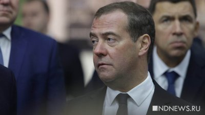Медведев о танках для Украины: Это железо скоро станет ржавым металлоломом
