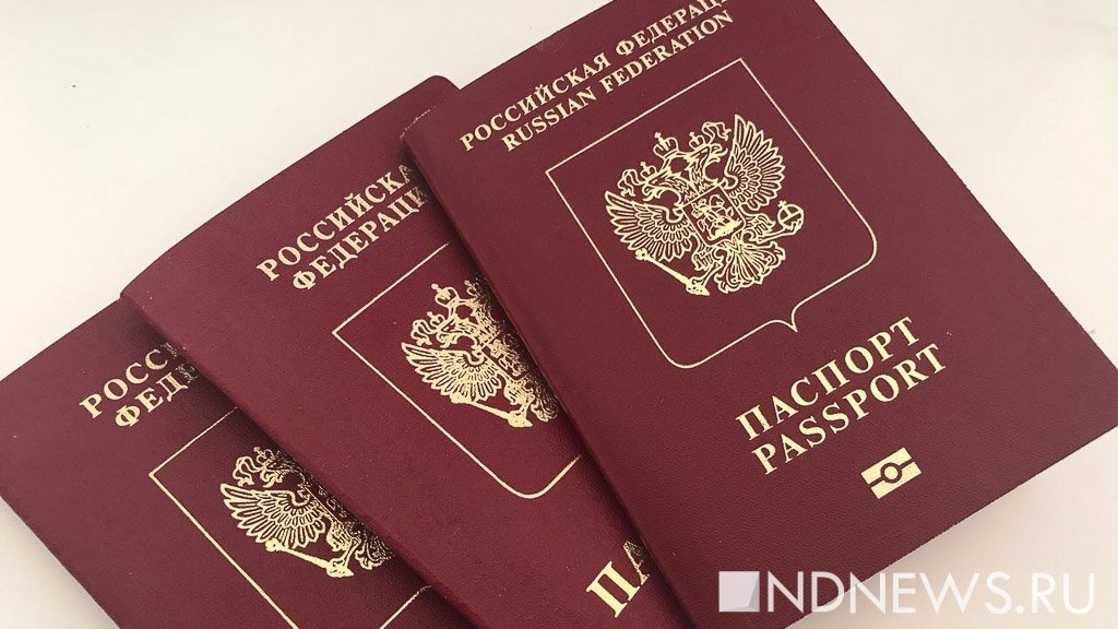 Российские консульства приостановили прием заявок на загранпаспорт с биометрией
