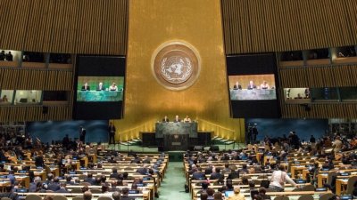 Российская резолюция о борьбе с героизацией нацизма принята Генассамблеей ООН