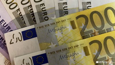 ЕС заморозил активы Банка России на сумму свыше 200 млрд евро