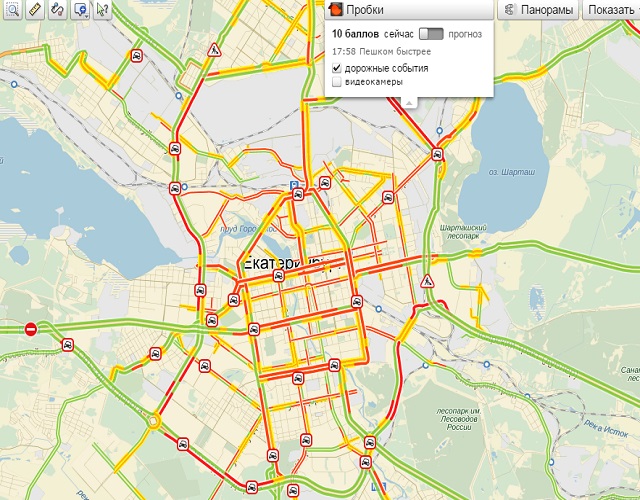 Пробки 10 баллов: вечер пятницы екатеринбуржцы встречают в заторах (ФОТО)