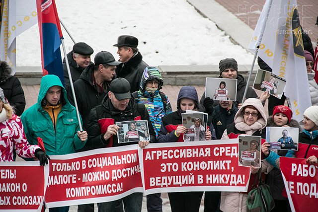 Профком ОАО Трубодеталь подает в суд на руководство предприятия