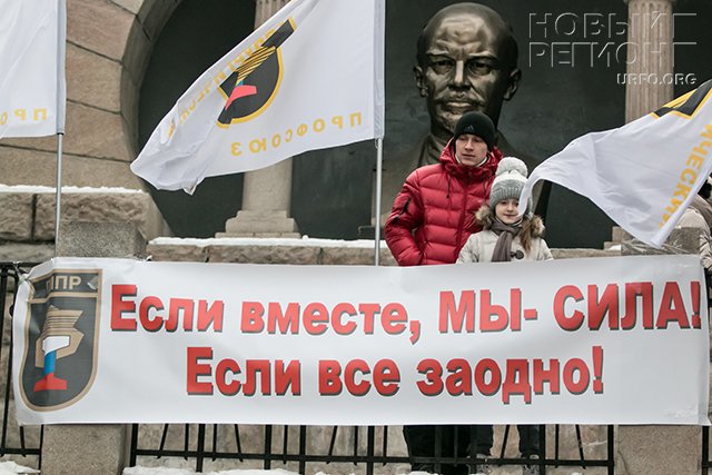 Профком ОАО Трубодеталь подает в суд на руководство предприятия