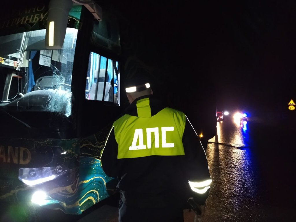 Новый День: Под Асбестом водитель автобуса насмерть сбил пешехода (ФОТО)