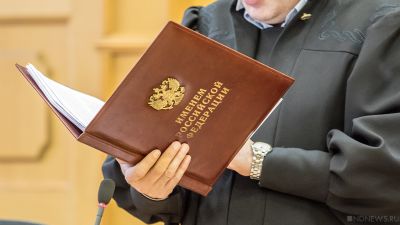 Уральская бизнес-леди, облегчившая бюджет на 82 миллиона рублей, отделалась условным сроком