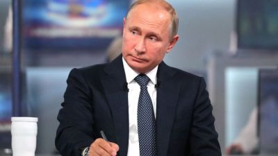 Путин поздравил сотрудников Службы внешней разведки России со 100-летним юбилеем ведомства