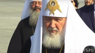 Киев внес в санкционный список патриарха Московского и всея Руси Кирилла