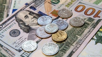 Официальный курс евро превысил отметку в 102 рубля