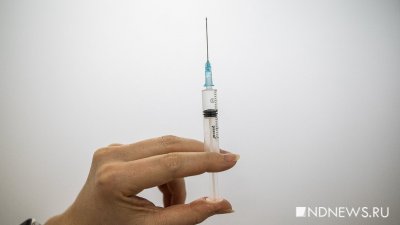 В Германии оценивают возможность использования вакцины «Спутник V»