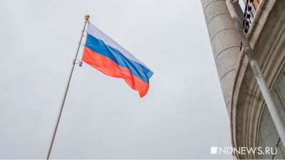 «Всё – профанация»: экономику России ждет крах – без кадровых решений и системных мер по выходу из кризиса