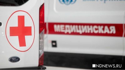 Авария в Москве: пострадали шестеро детей