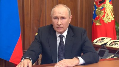 Путин выступил с поздравлением по случаю Дня работника прокуратуры