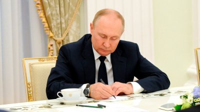 В России диверсантам будут давать «пожизненное»