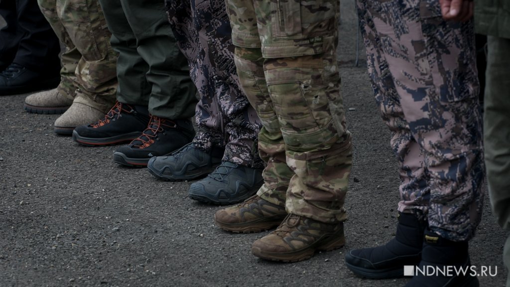 На Украине обвинили военкомов в противоправных действиях при мобилизации