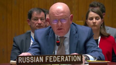 Россия подготовила альтернативный проект резолюции для реализации Совбезом ООН своего предназначения