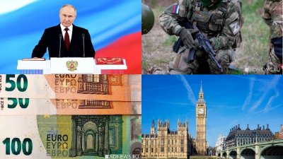 Путин вступил в должность, деньги «побежали» с Запада, ЕС принял решение по активам РФ – большие итоги недели от РИА «Новый День»