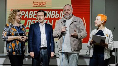 Предвыборы в Мосгордуму: «эсеры» выступили за запрет на работу мигрантов в столичном транспорте