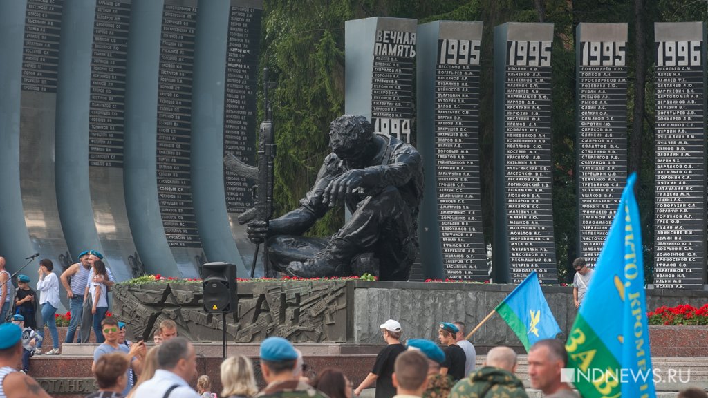 На депутата-«афганца» завели дело за празднование Дня ВДВ