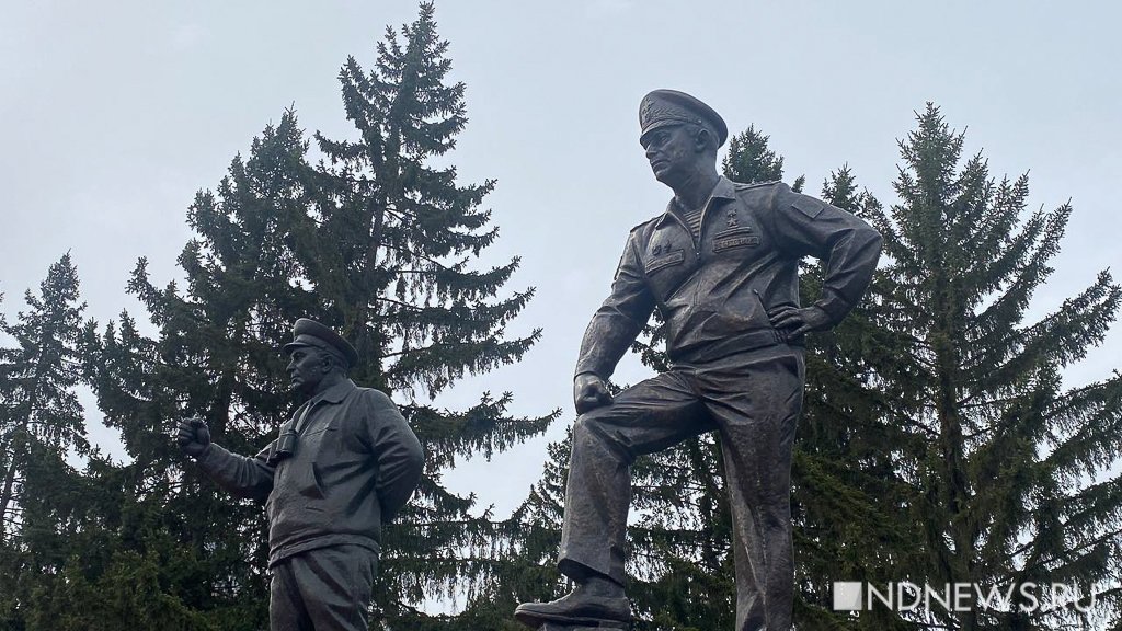 Новый День: В Екатеринбурге открыли памятник генералу, который командовал той самой 9-й ротой (ФОТО)
